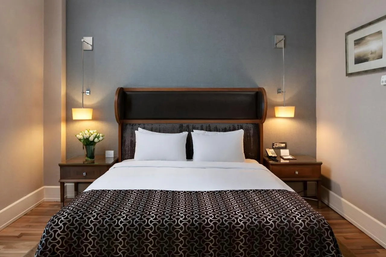 Titanic Business Kartal Hotel Istanbul