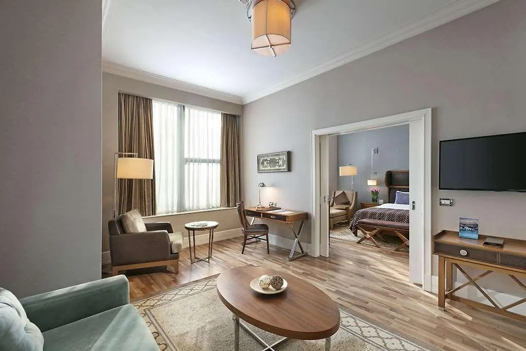 Titanic Business Kartal Hotel Istanbul Turkey