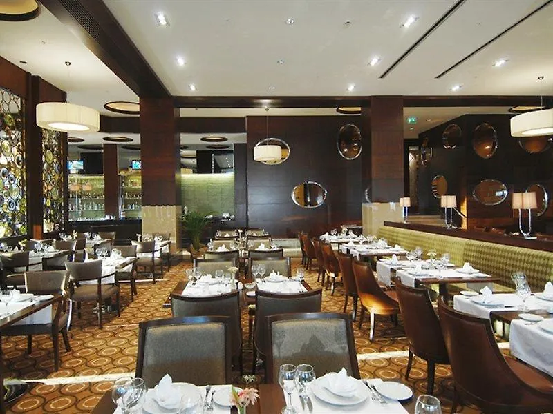 Titanic Business Kartal Hotel Istanbul 5*,  Turkey
