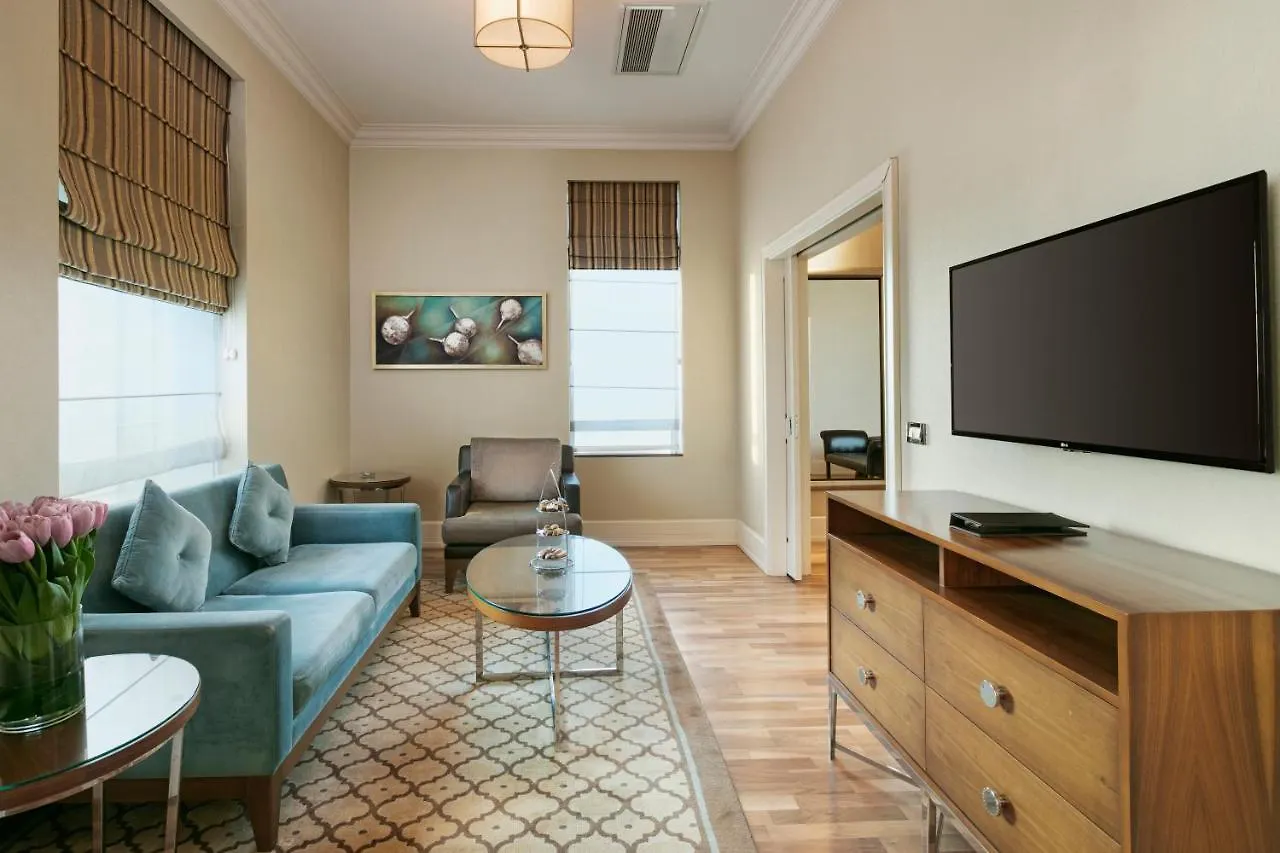 Titanic Business Kartal Hotel Istanbul 5*,