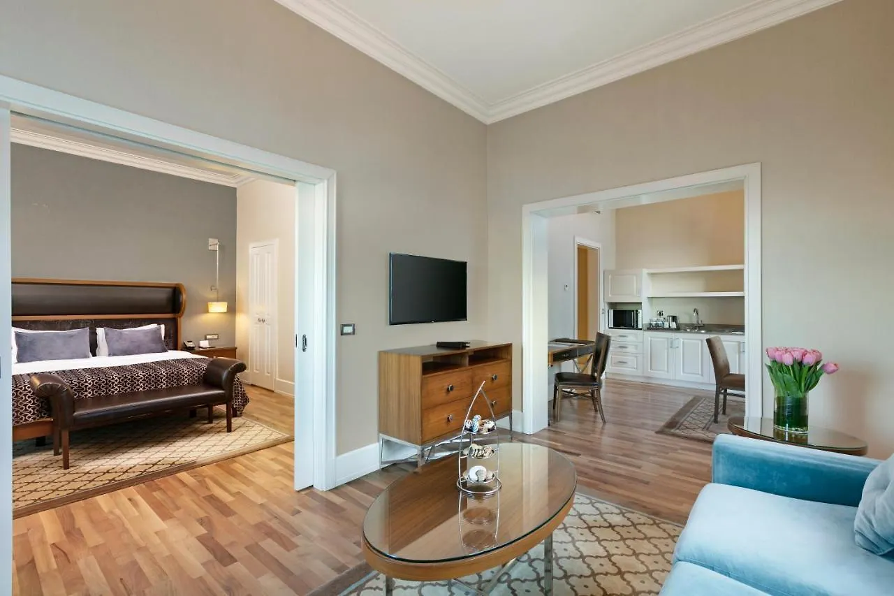 Titanic Business Kartal Hotel Istanbul 5*,  Turkey