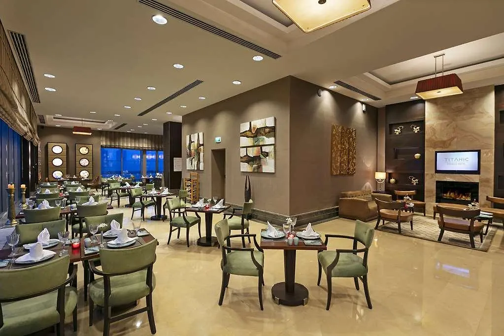 Hotel Titanic Business Kartal Istanbul